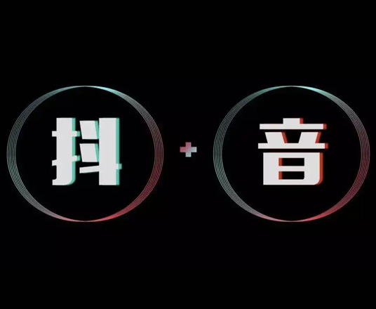 抖音運營公司有什么特殊性